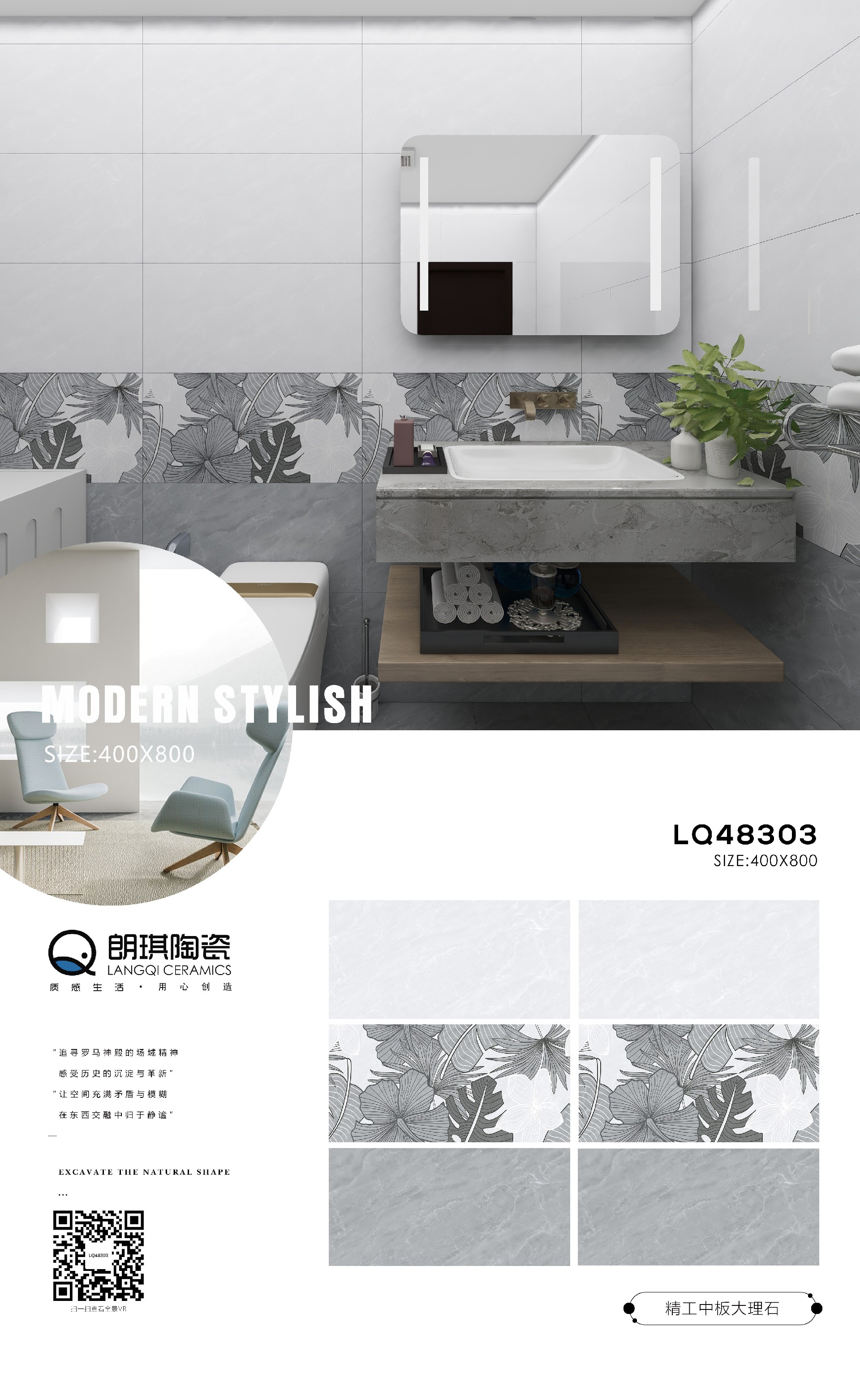 LQ48303.jpg