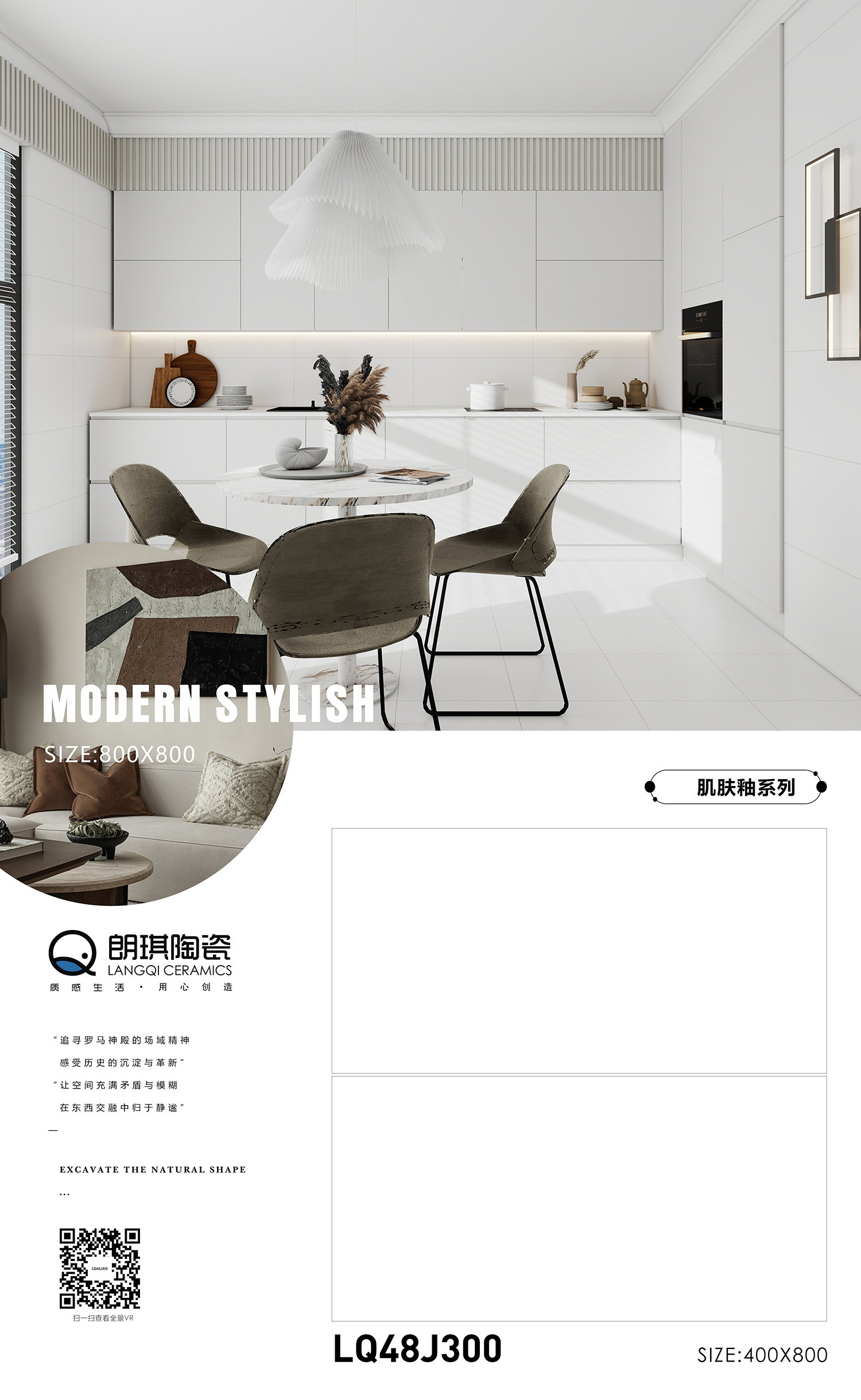 LQ48J300.jpg