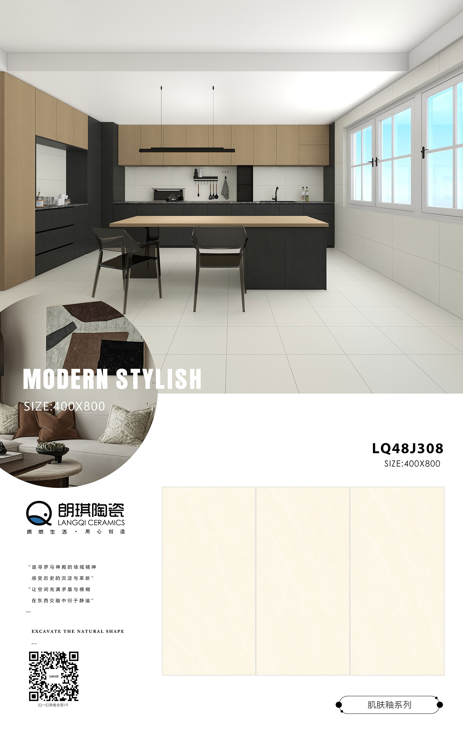 LQ48J308.jpg