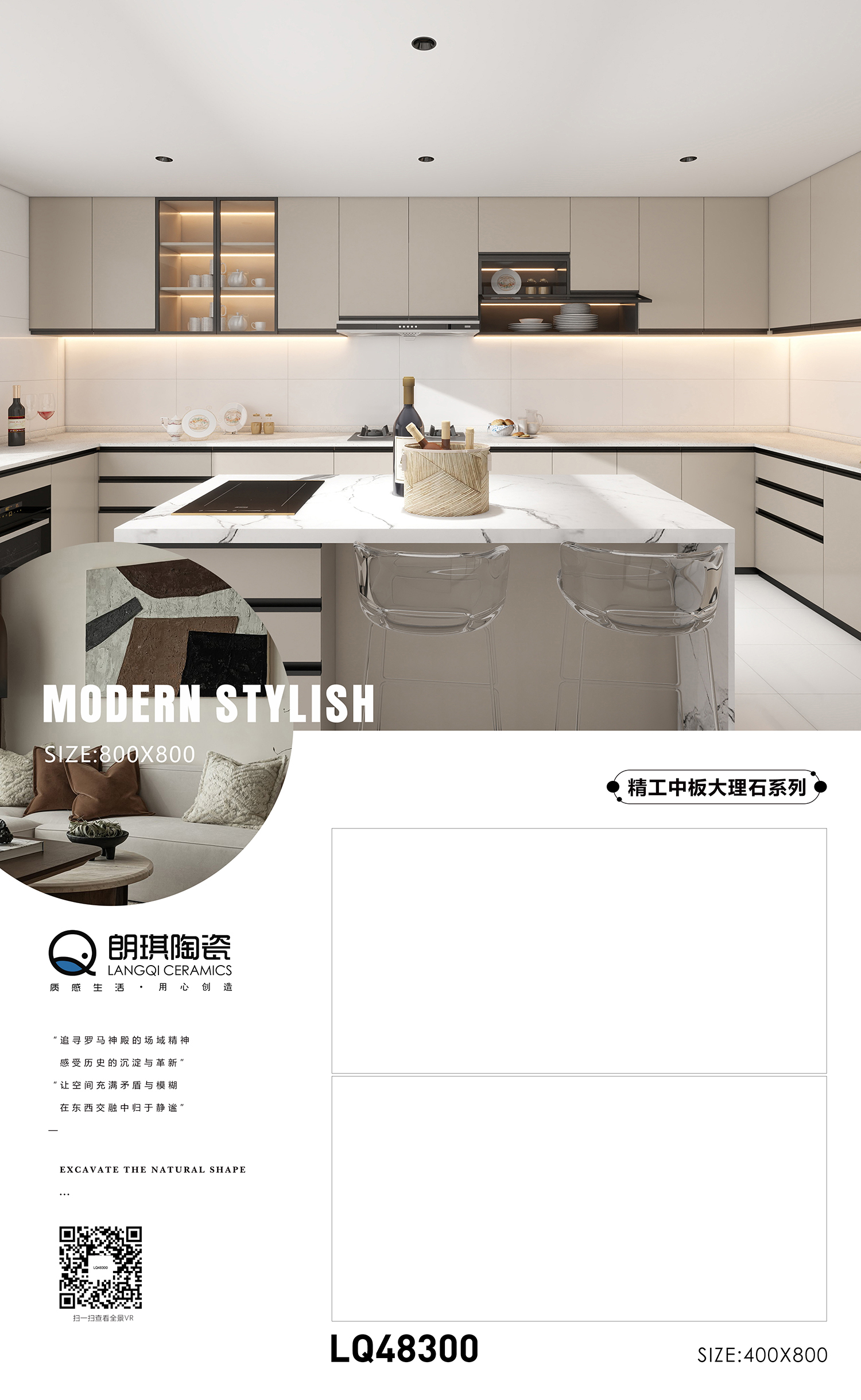 LQ48300.jpg