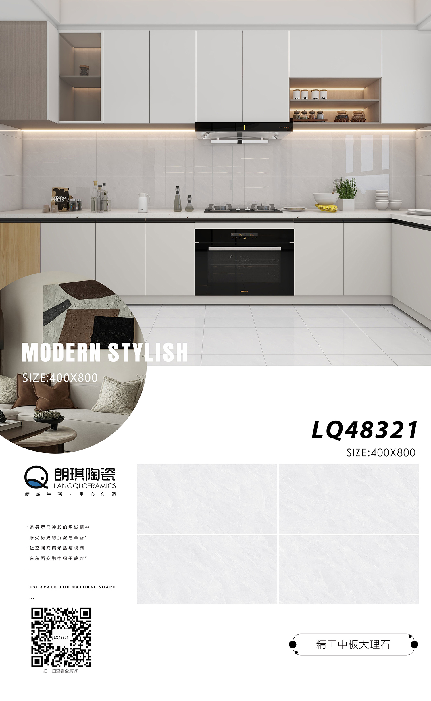 LQ48321.jpg