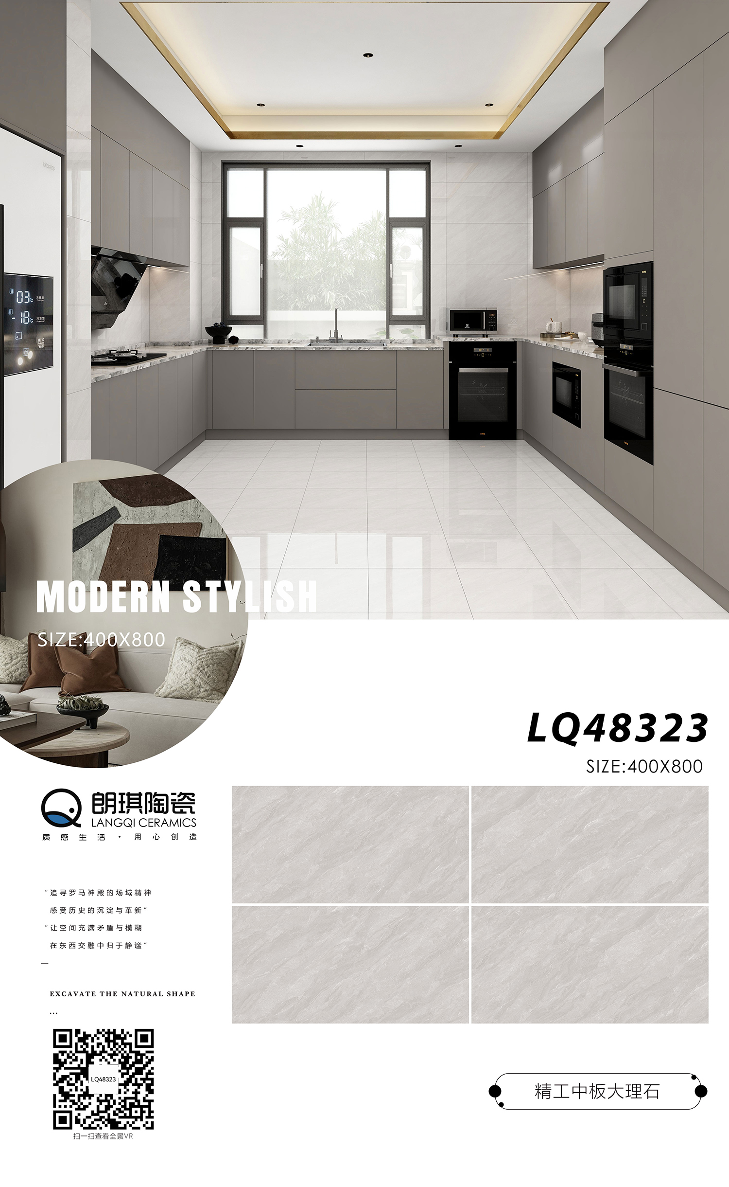 LQ48323.jpg