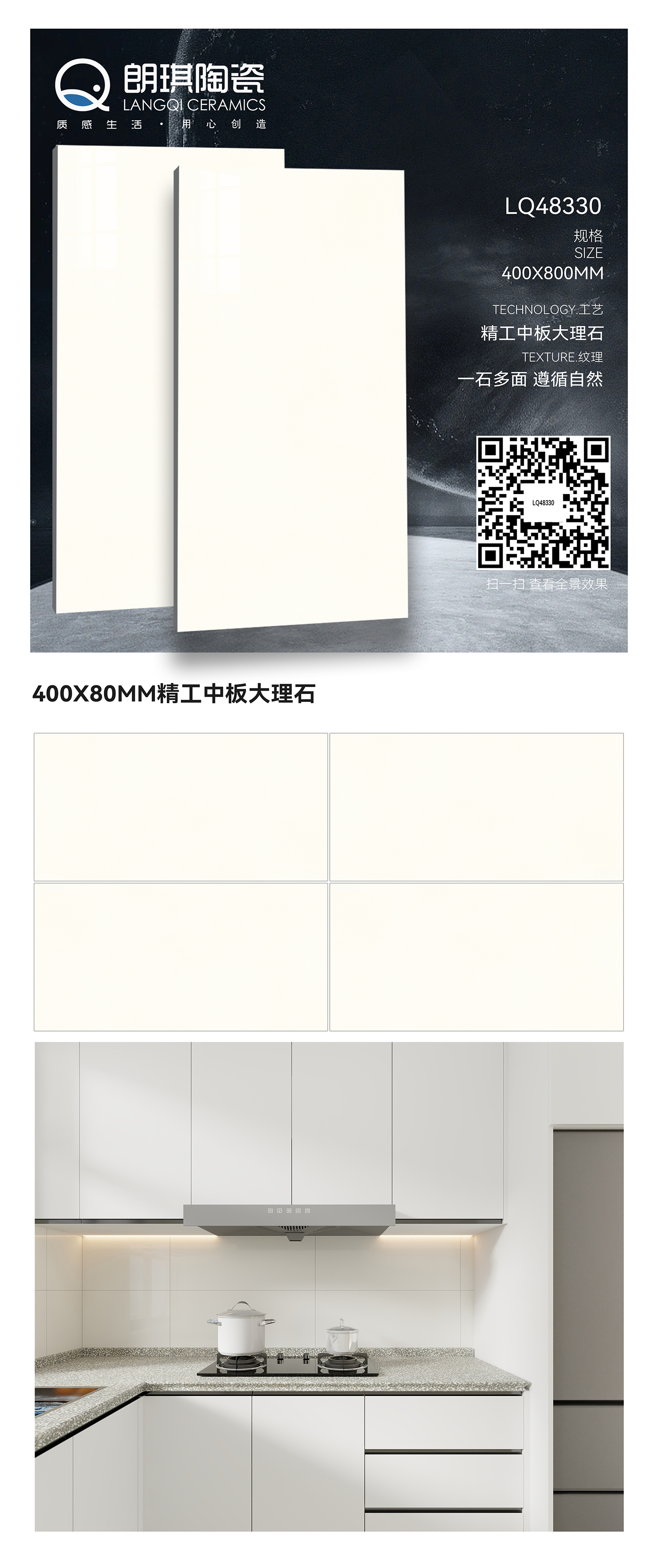 LQ48330.jpg