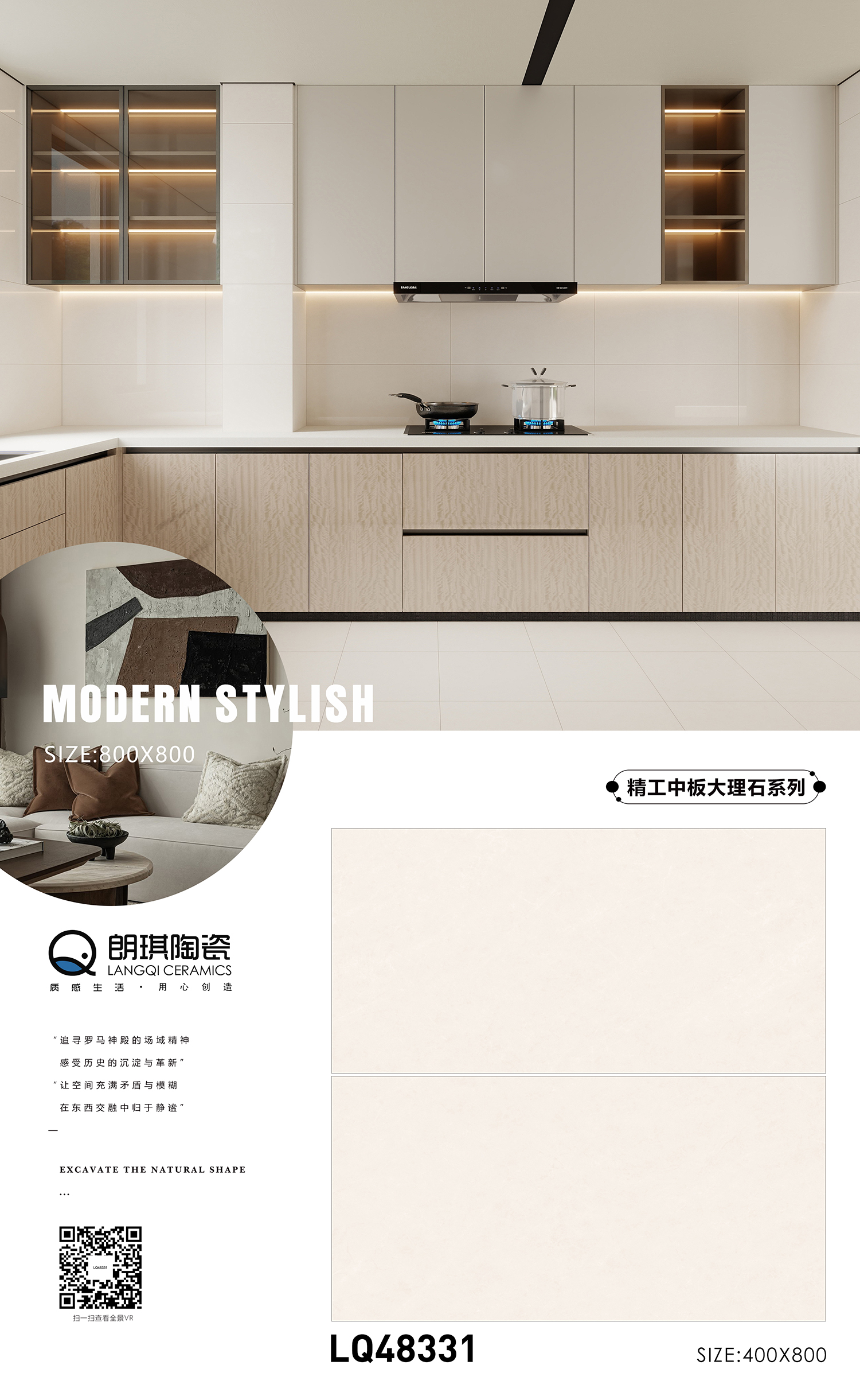 LQ48331.jpg
