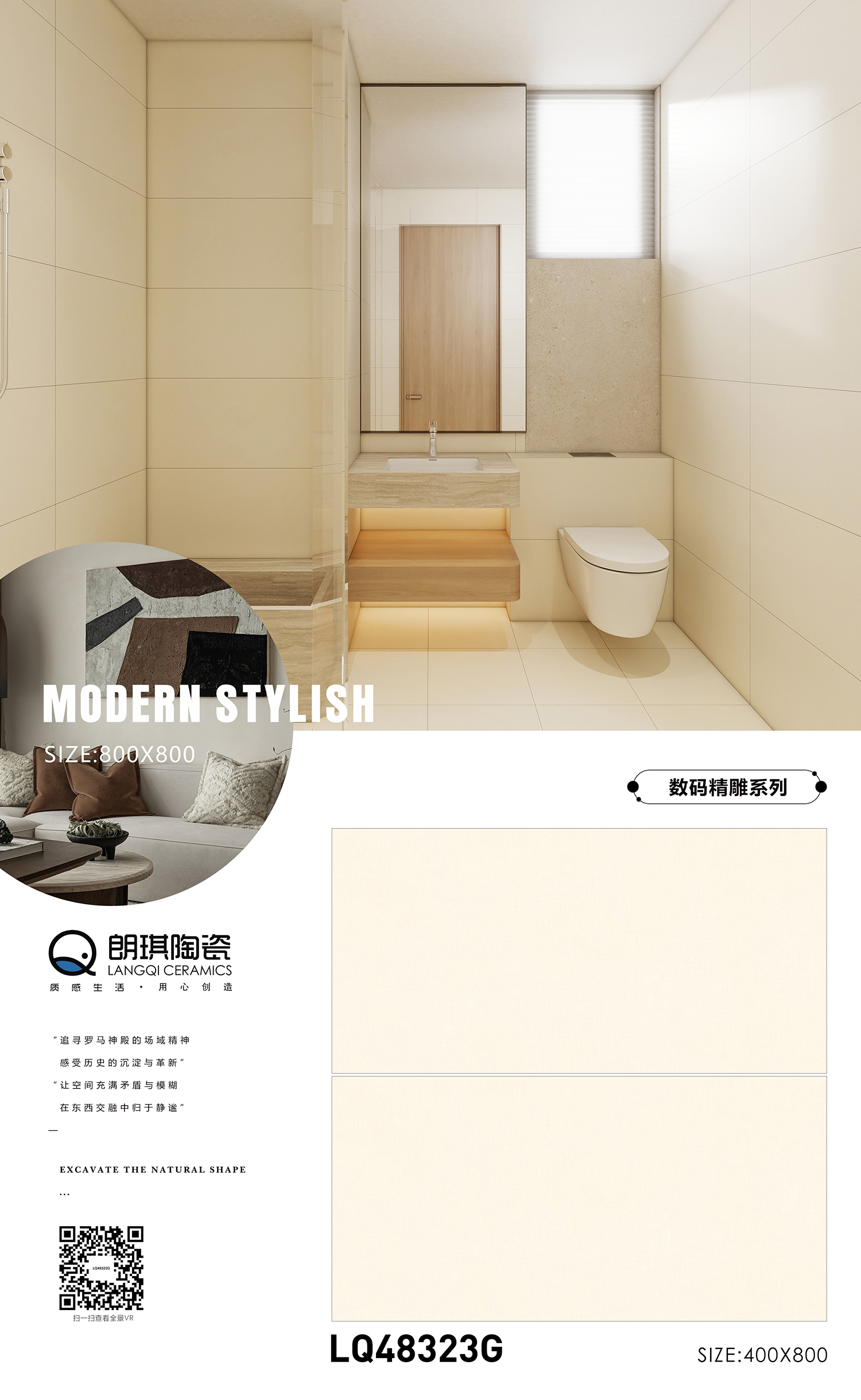 LQ48323G.jpg