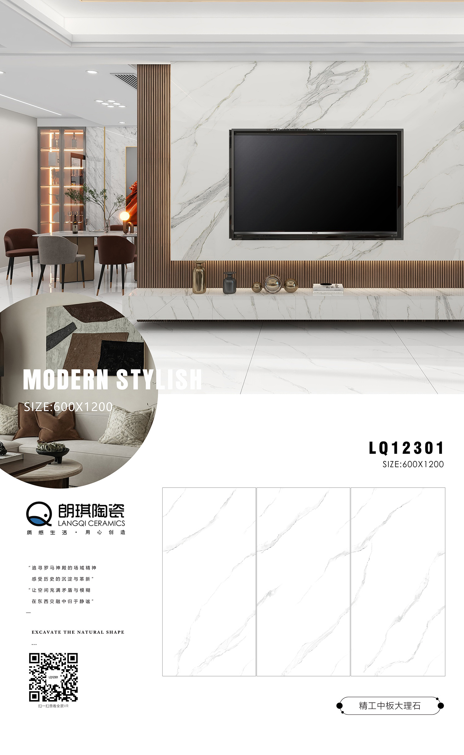 LQ12301.jpg