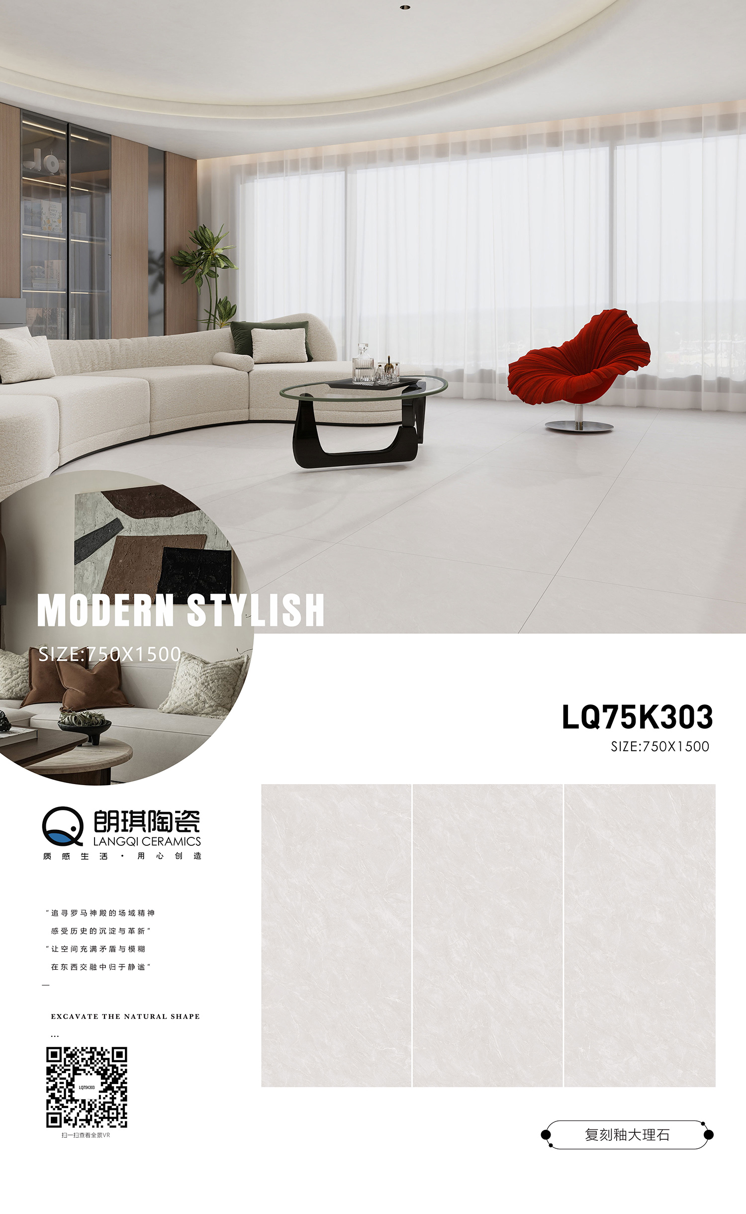 LQ75K303.jpg