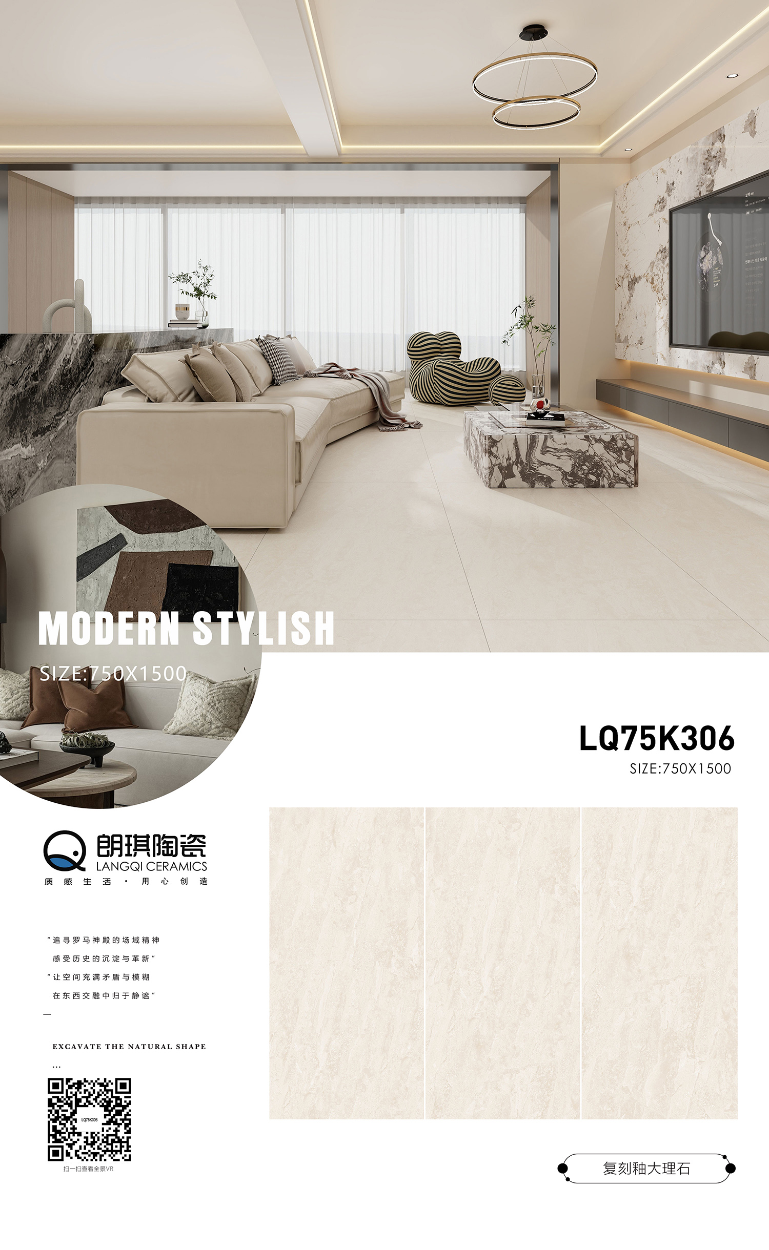 LQ75K306.jpg