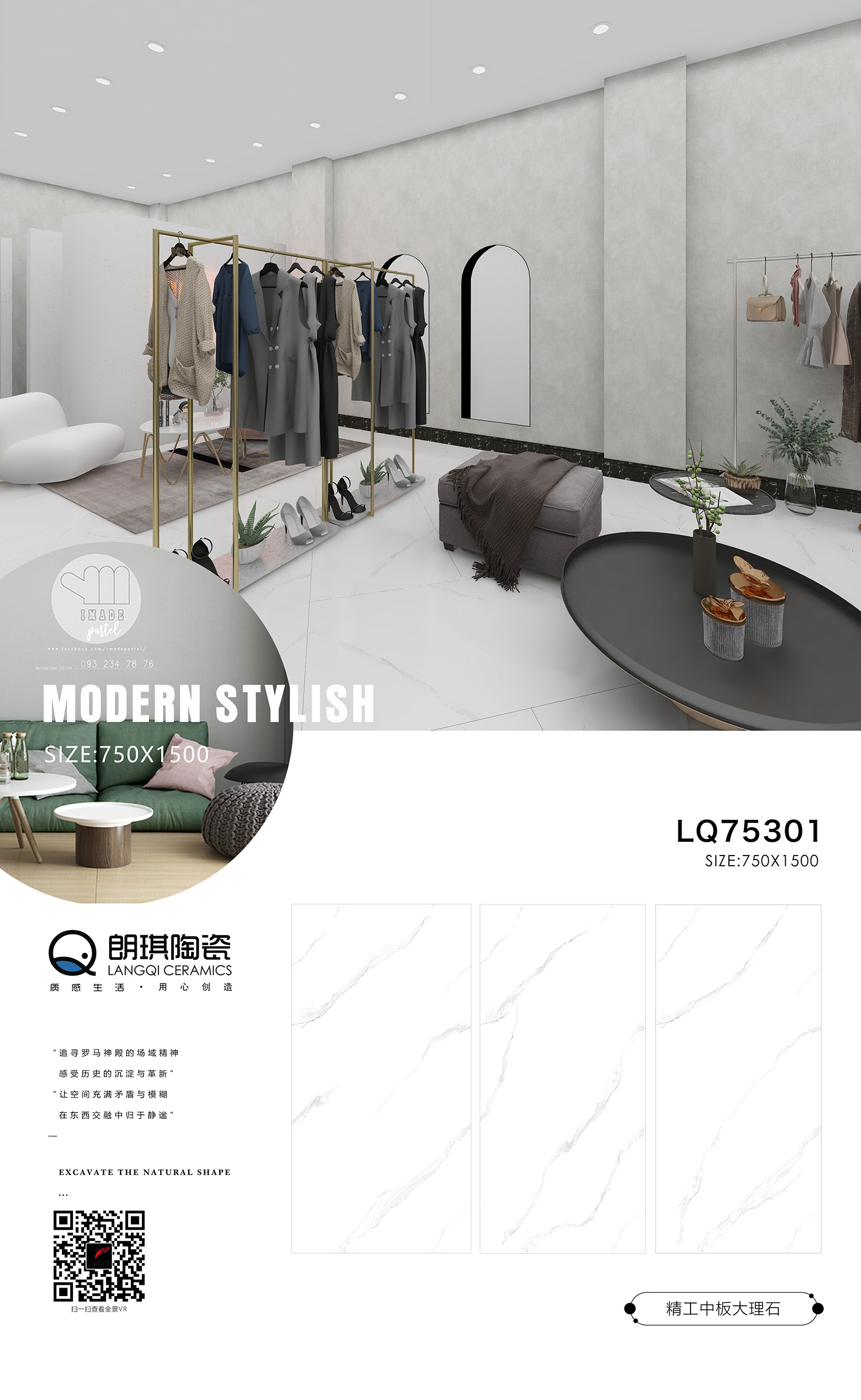LQ75301.jpg