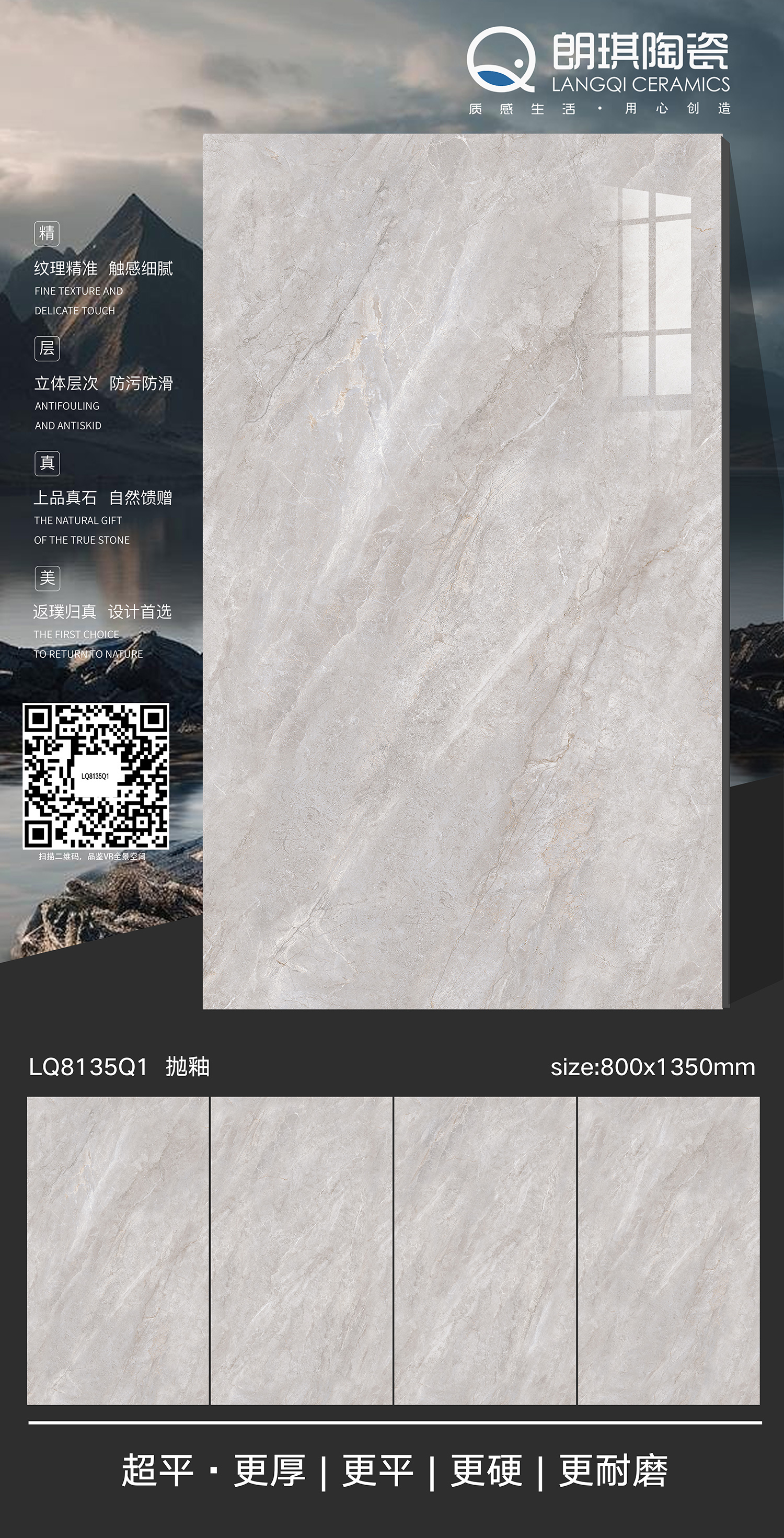 LQ8135Q1.jpg