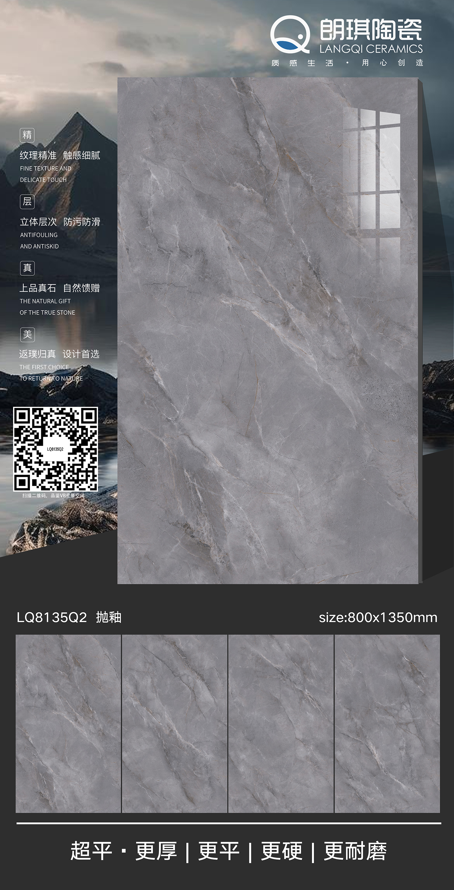 LQ8135Q2.jpg