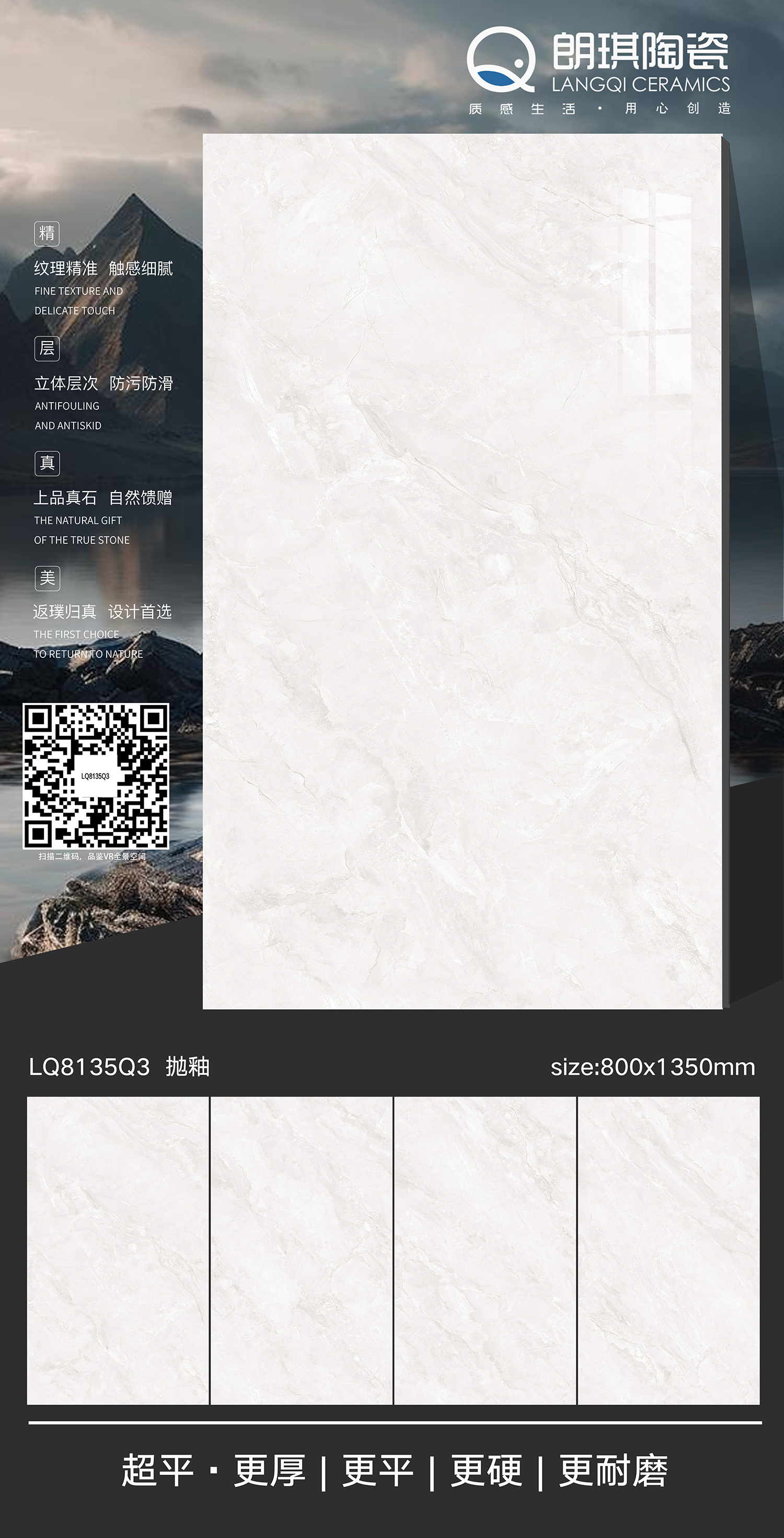 LQ8135Q3.jpg