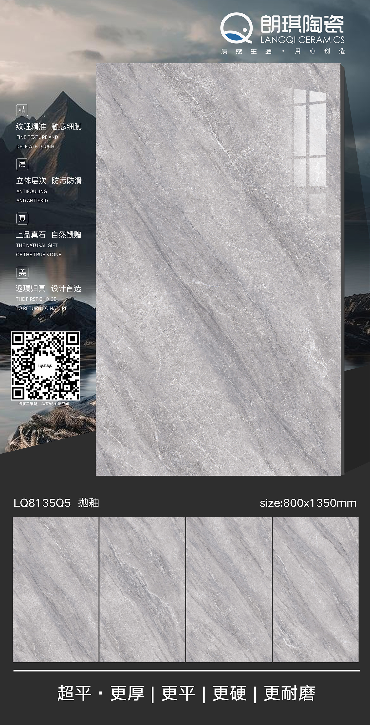 LQ8135Q5.jpg