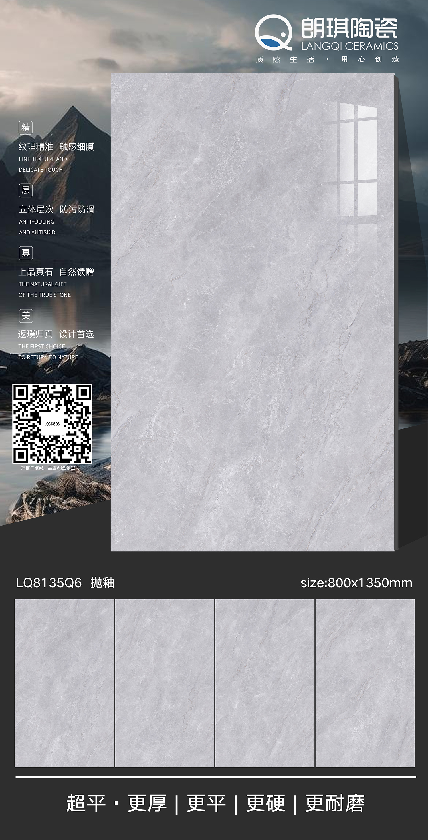 LQ8135Q6.jpg