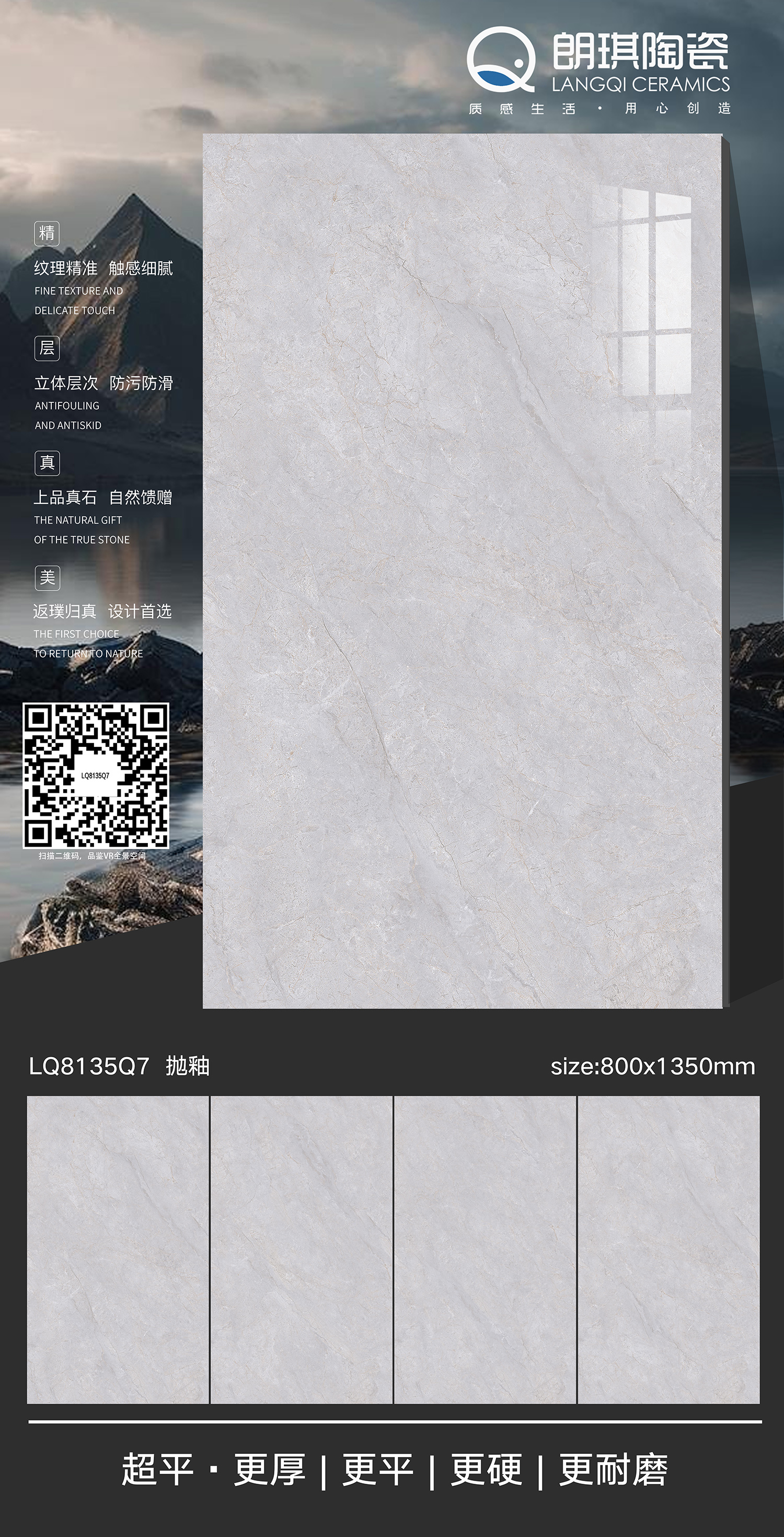 LQ8135Q7.jpg
