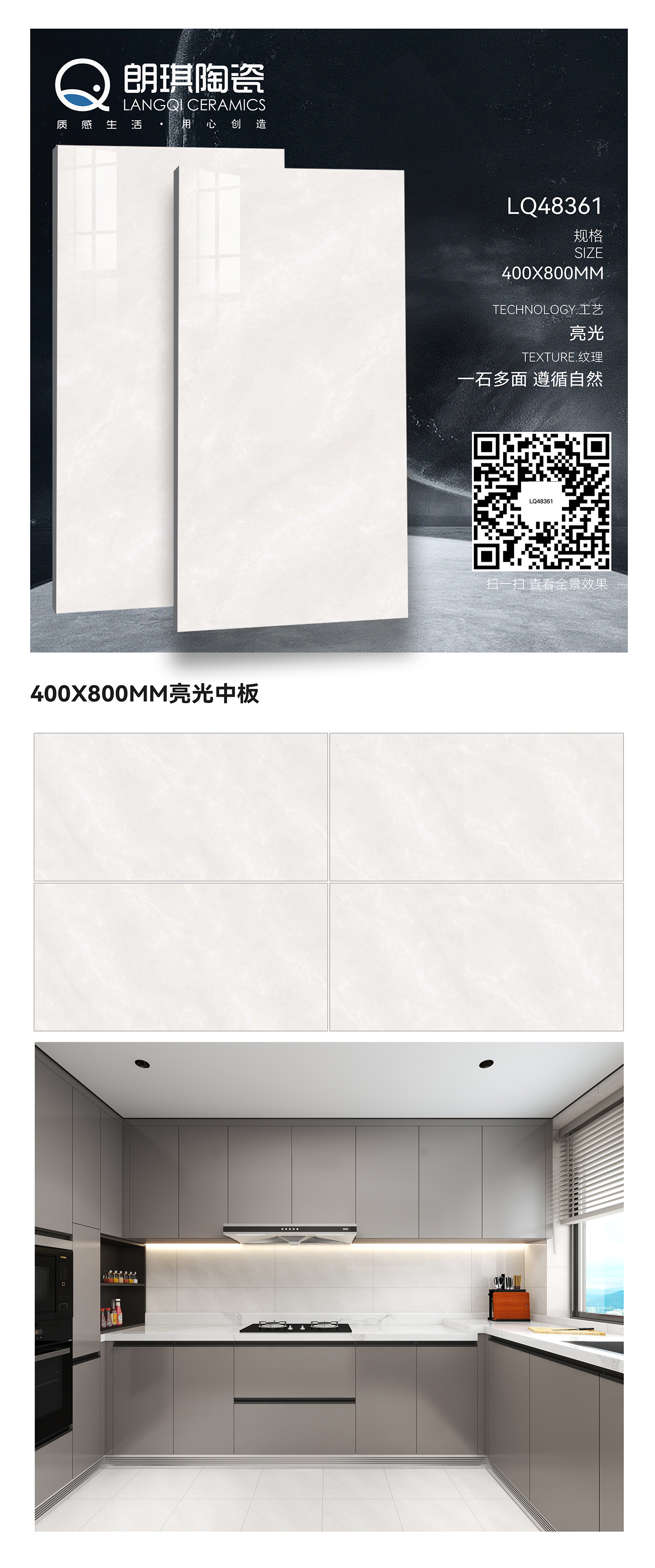 LQ48361.jpg